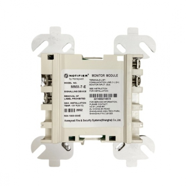 Module Giám Sát MMX-7-E