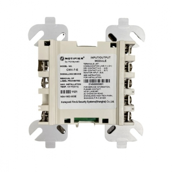 Module Điều Khiển Kết Hợp Giám Sát CMX-7-E