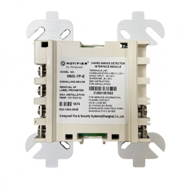 Module Giám Sát Đầu Báo Thường MMX-7P-E