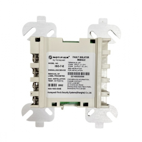 Module Cách Ly ISO-7-E