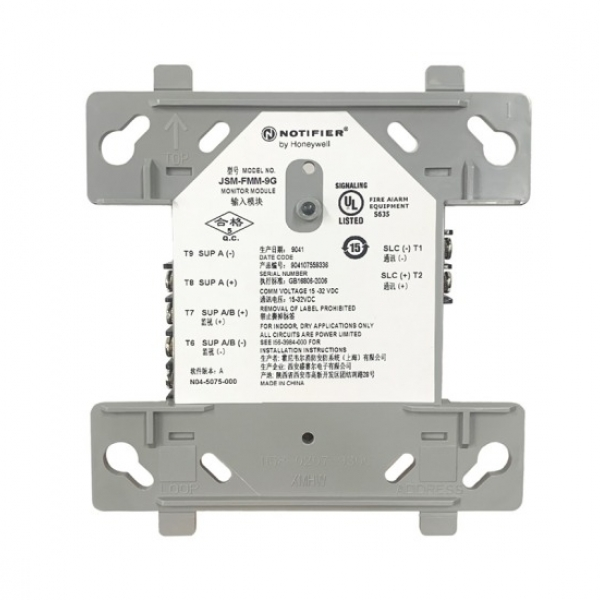 Module Giám Sát JSM-FMM-9G
